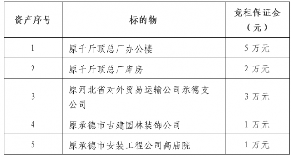 小9直播体育免费直播