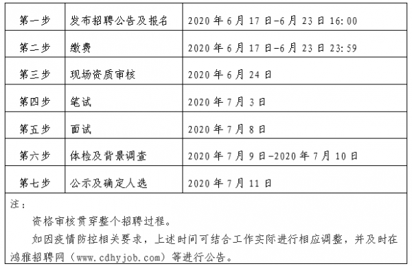 小9直播体育免费直播