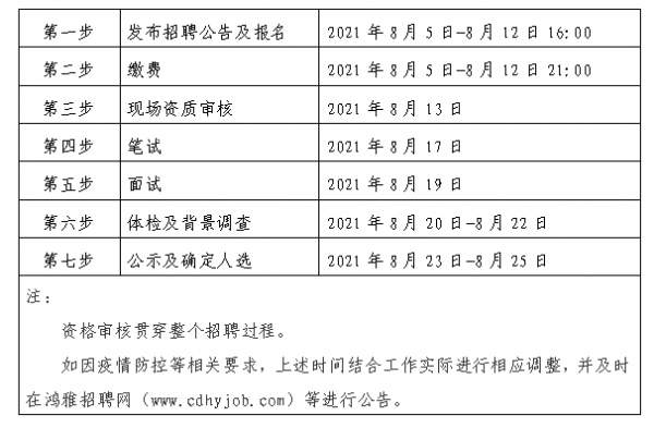 小9直播体育免费直播