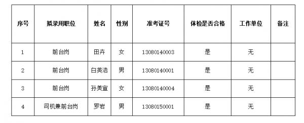 小9直播体育免费直播