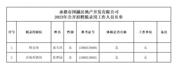 小9直播体育免费直播