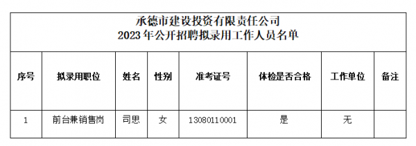 小9直播体育免费直播