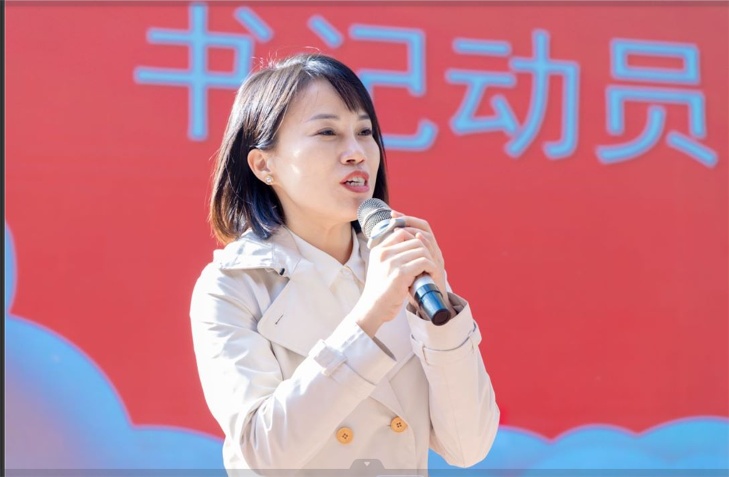 QQ20241026-193610.png