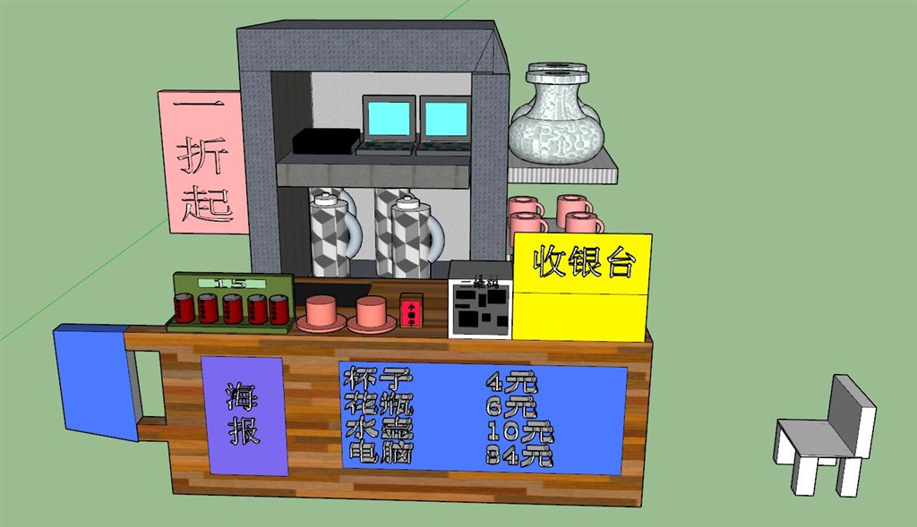 劉雨(yǔ)桐.jpg