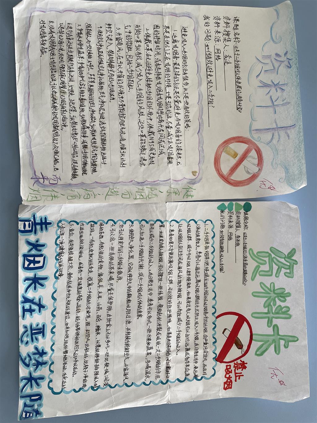A9C2096B521E80108F0480580F1EA7CD.png