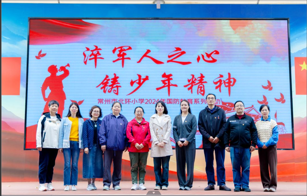 QQ20241026-192812.png